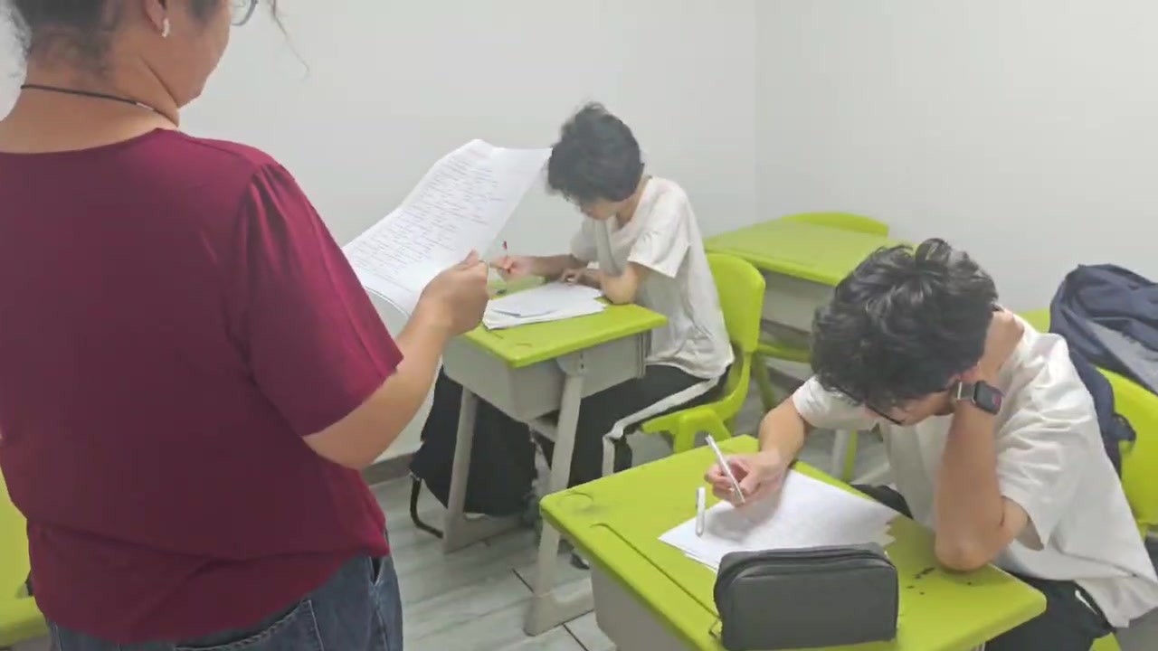 广州树远教育是正规机构吗 广州荔湾区树远教育在哪里