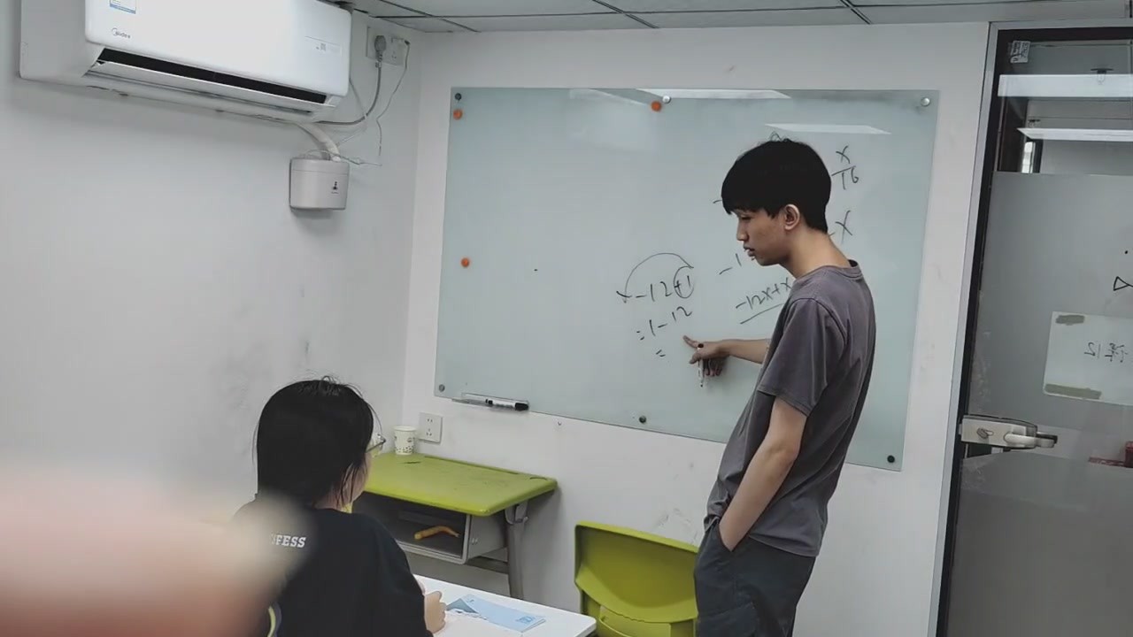 高二参加树远教育单词速记课早吗 为华未来树远教育如何