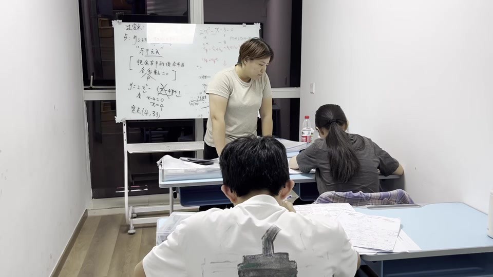 http://www.whshuyuan.com/2025/gzfd_0320/70.html