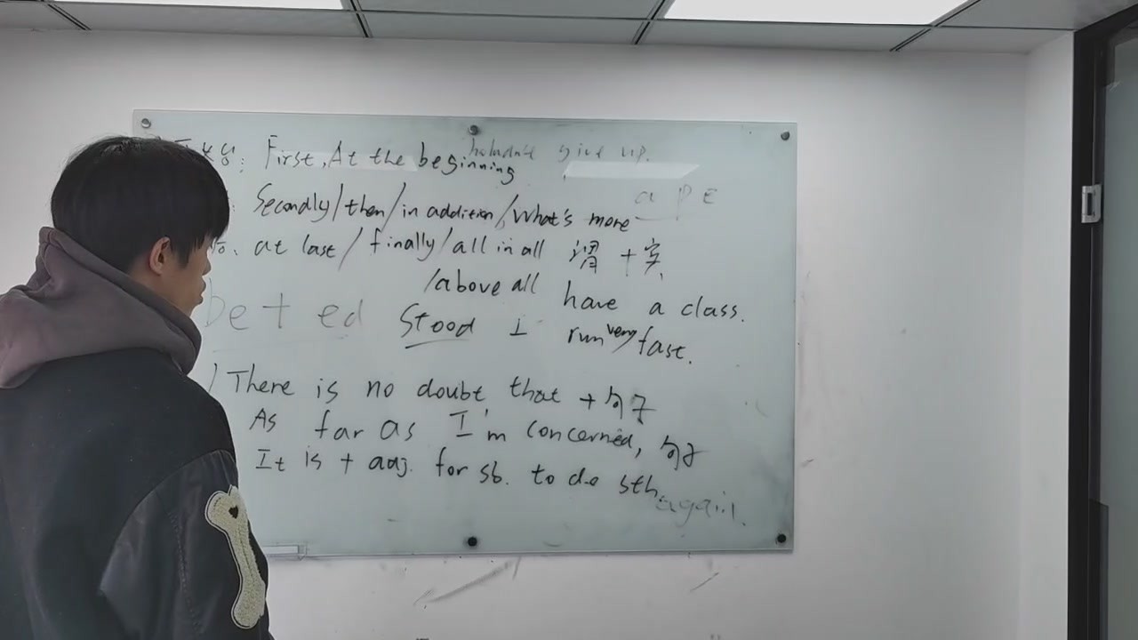 广州三年级英语一对一课堂哪家好？为华未来树远教育好吗