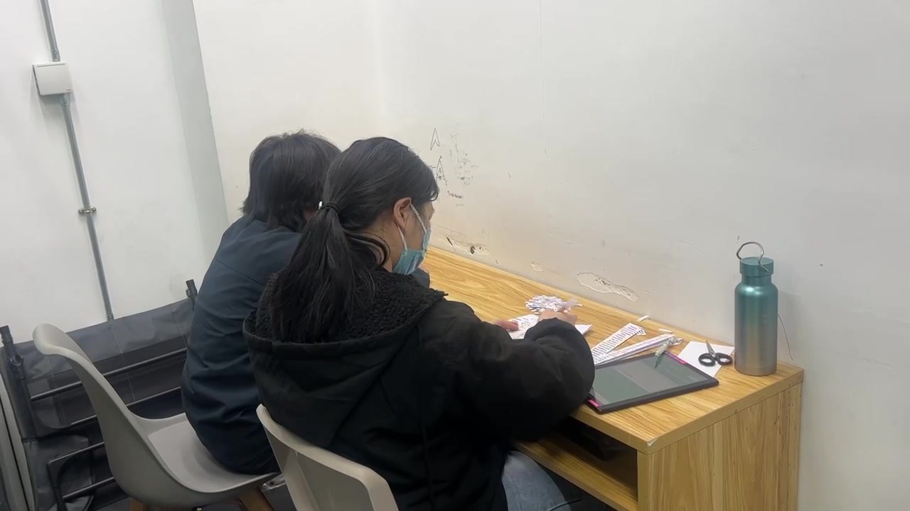 2025年广州英语单词速记课程推荐！树远教育适用于小/初/高