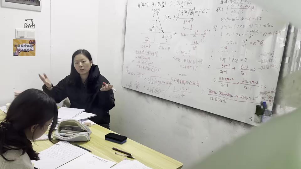 http://www.whshuyuan.com/2025/czfd_0325/79.html