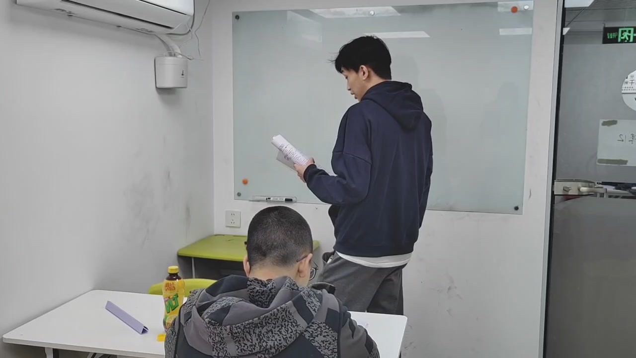 通常广州初三数学辅导机构选择哪家？广州树远教育如何