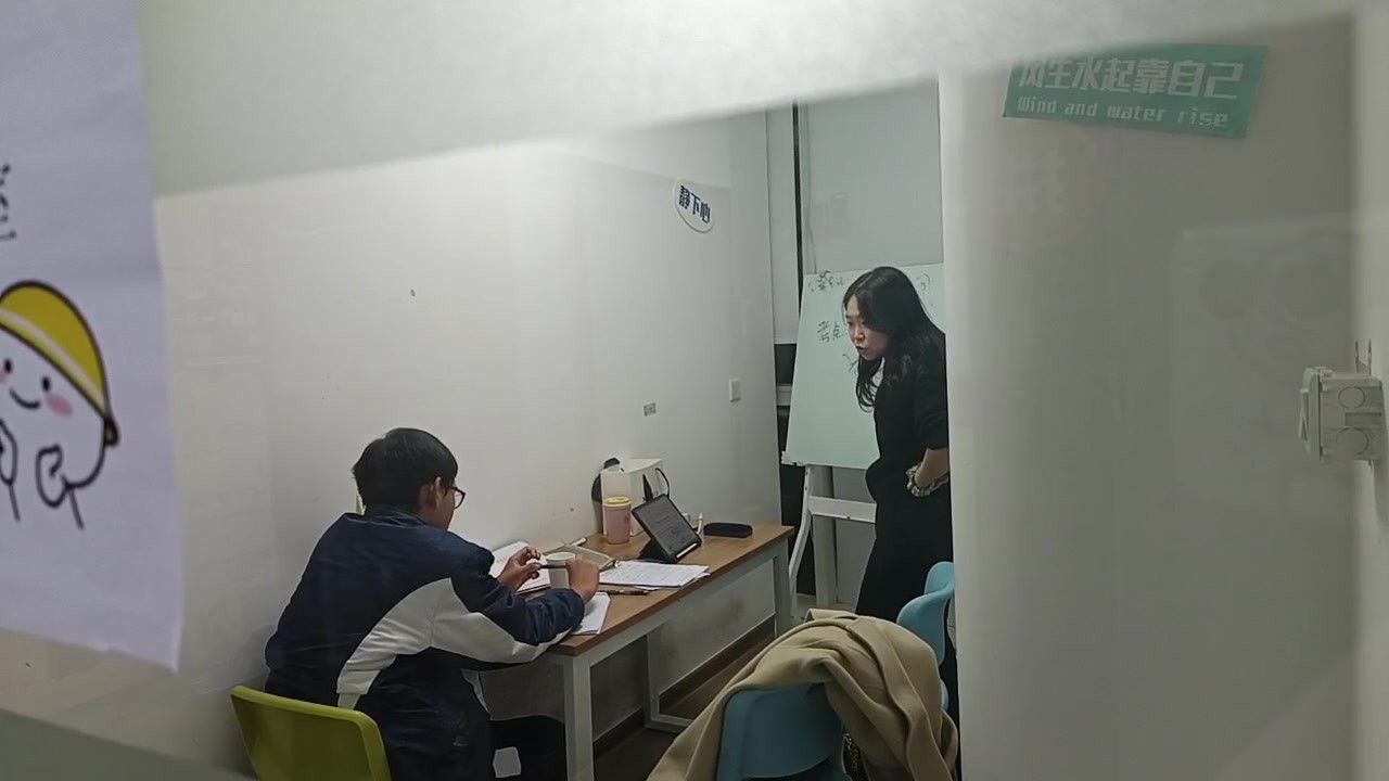 广州初中英语辅导机构选择哪家？广州树远教育机构怎么样