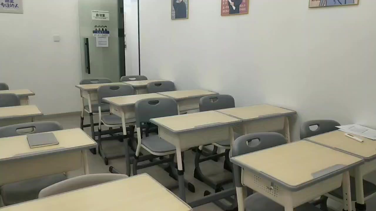 初一开始上单词速记课管用吗？广州树远教育怎么样  “初一