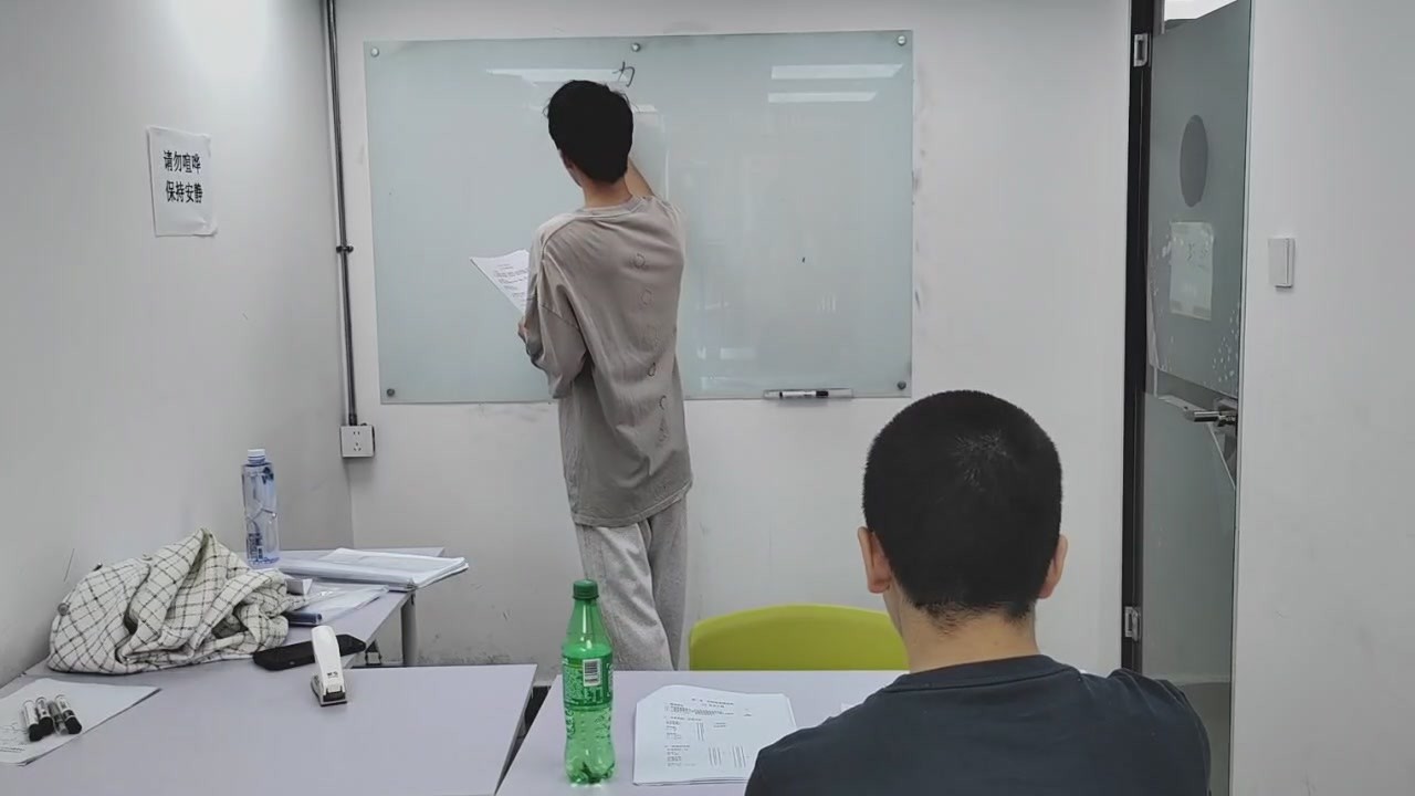 荔湾区初中数学听不懂？去广州树远教育提分怎么样？