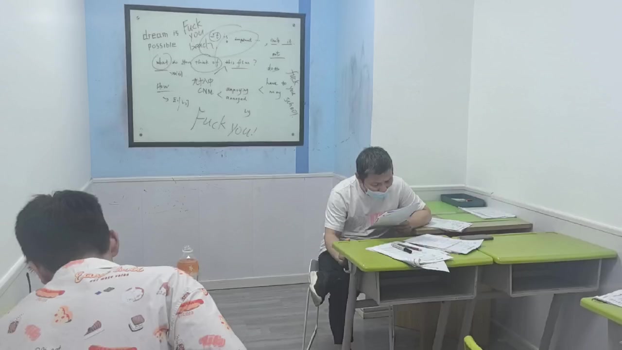 ​广州荔湾高二一对一辅导哪家好？树远教育校区地址在哪
