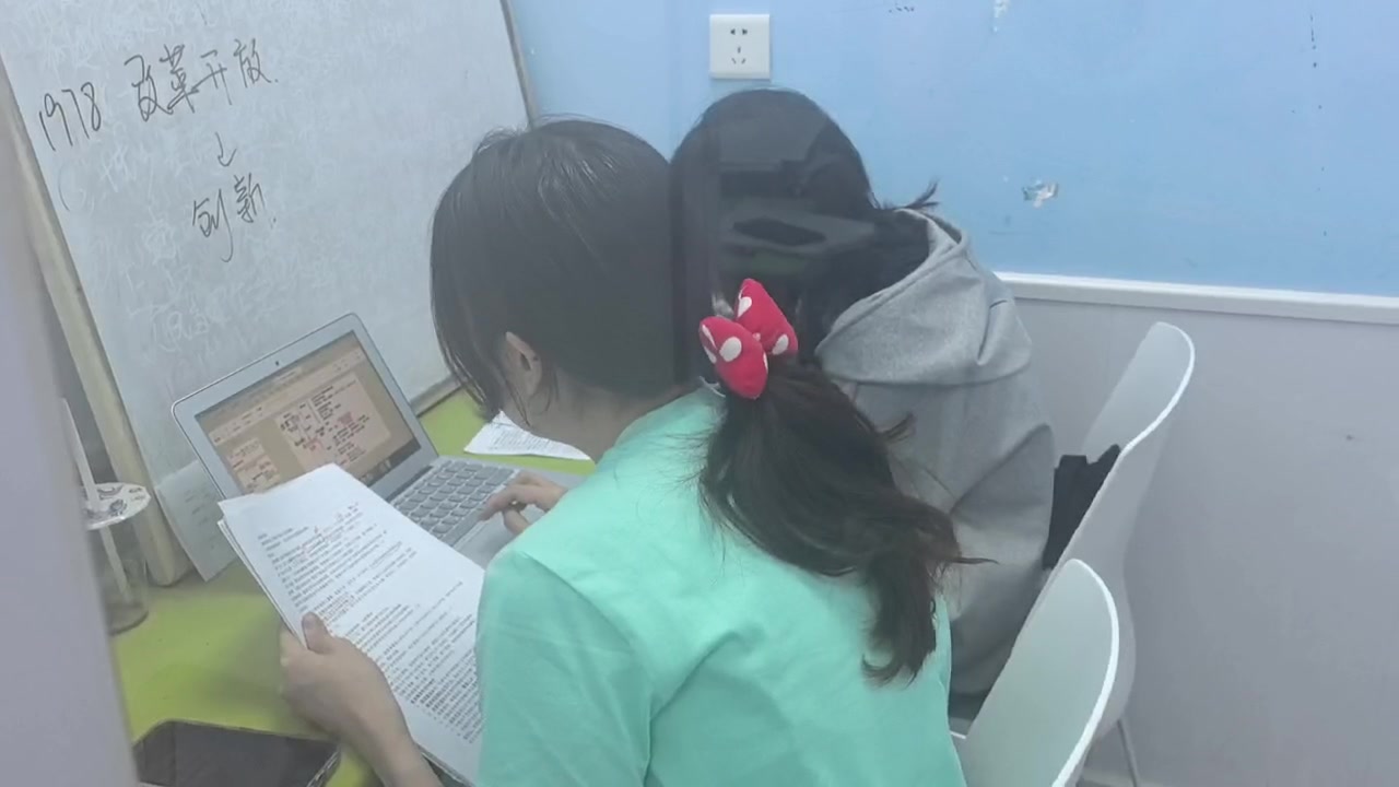 广州荔湾五年级上课后辅导早吗？树远教育校区地址在哪？