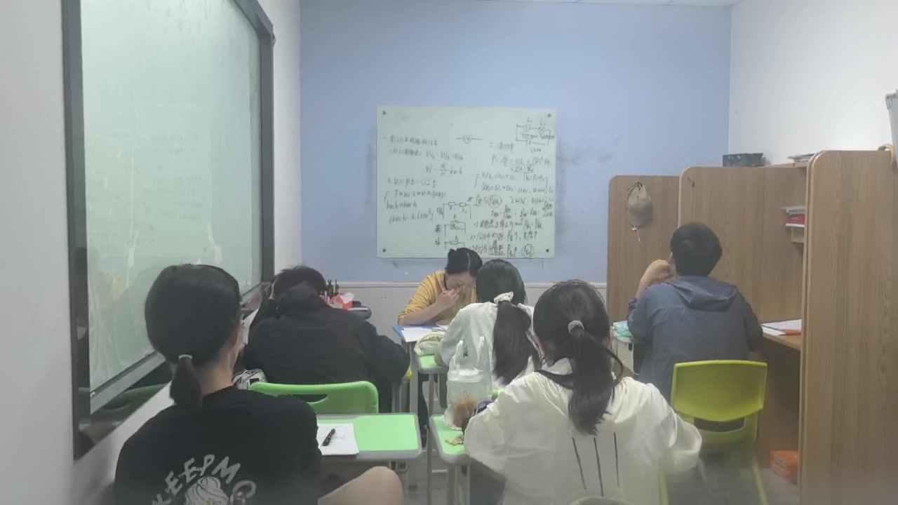 ​四年级全科辅导班哪家好？广州为华未来树远教育怎么样