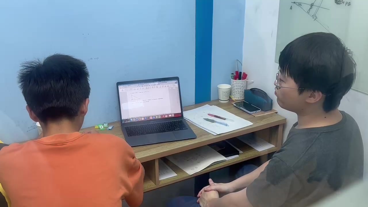 新高二参加树远教育单词速记有用吗 为华未来树远教育在哪