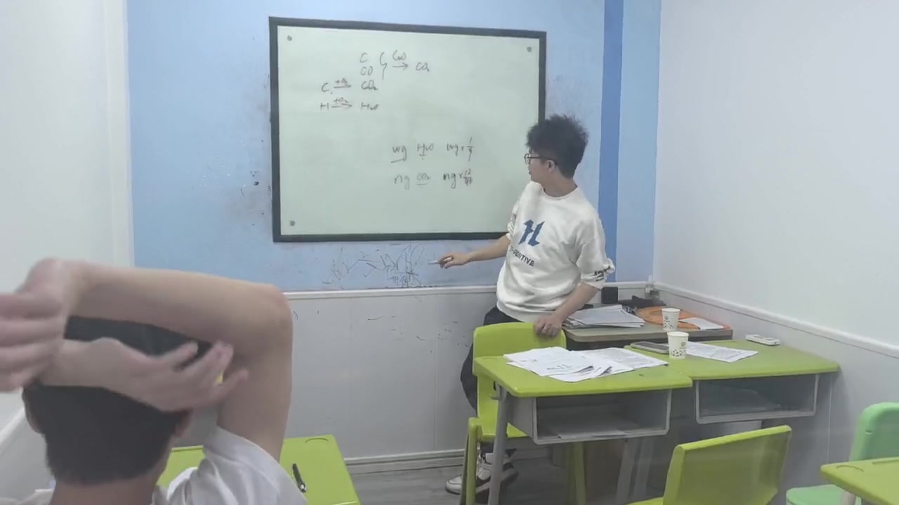 广州六年级数学辅导推荐：树远教育在哪里