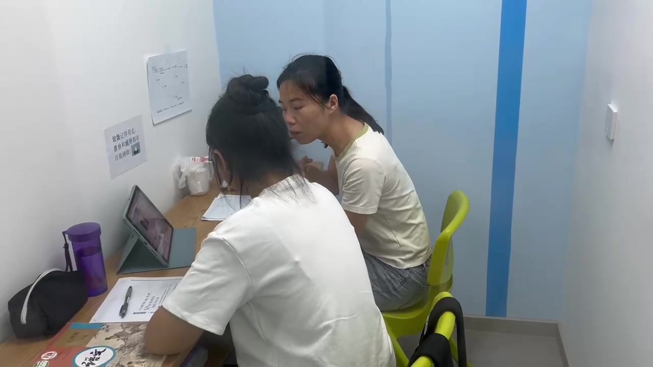 初中英语怎么记忆比较快？广州荔湾区树远教育能提分吗？