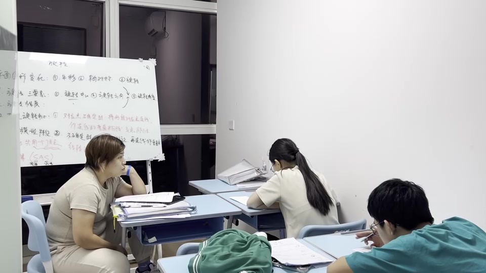 抢先看！2026年荔湾区中小学寒假时间发布了