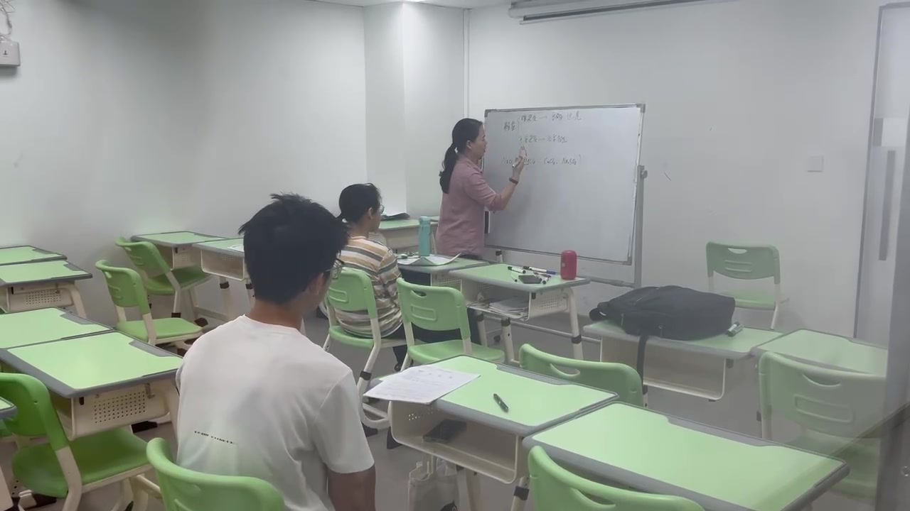 荔湾区初二英语哪家辅导提升快，树远教育在哪里？